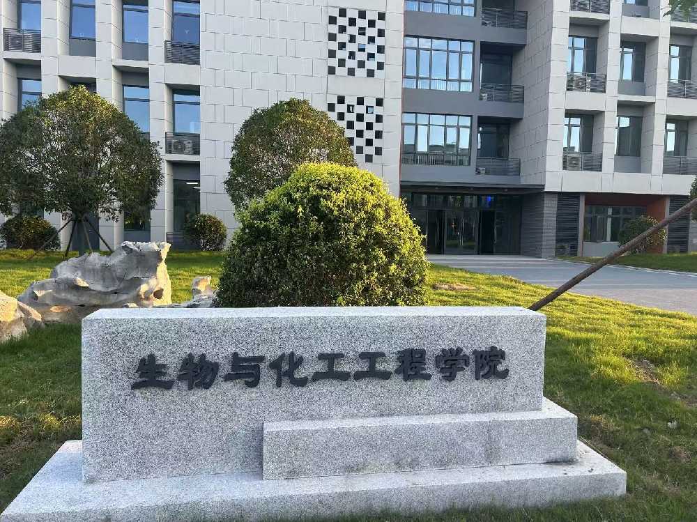夏津县扬州职业大学体育场高杆灯项目
