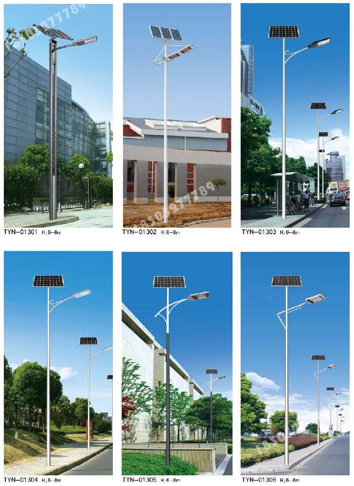 夏津县市政道路太阳能路灯